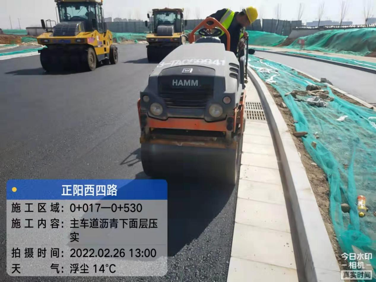 泾河市政3.png