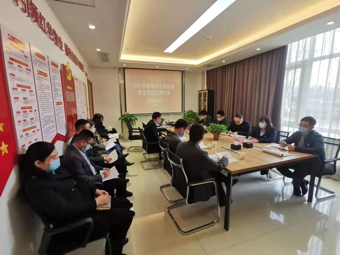 支部动态二1.jpg
