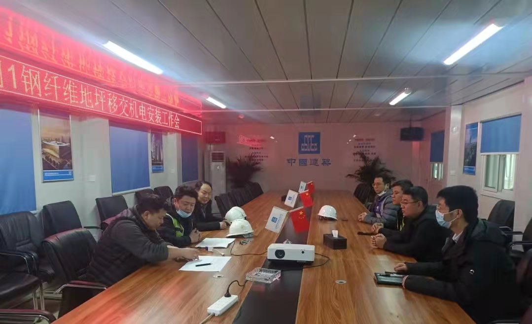 微信图片_20220302213038.jpg