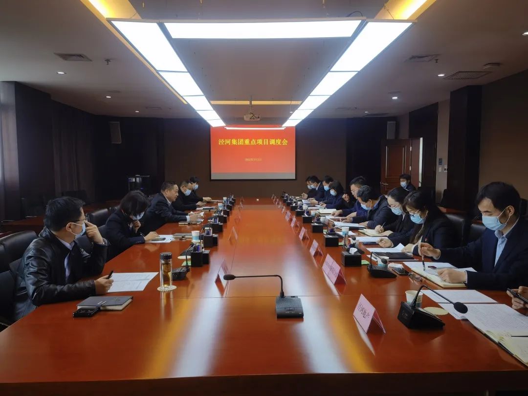 微信图片_20220303212255.jpg