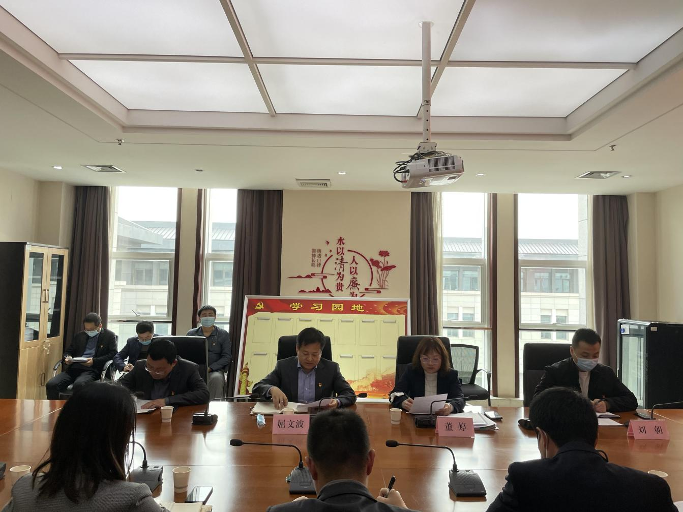 支部动态三2.png