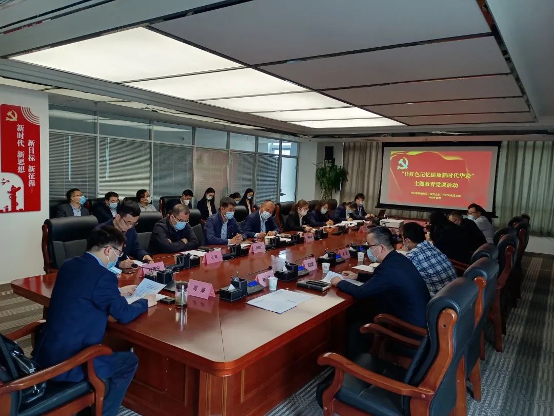 微信图片_20220323175211.jpg