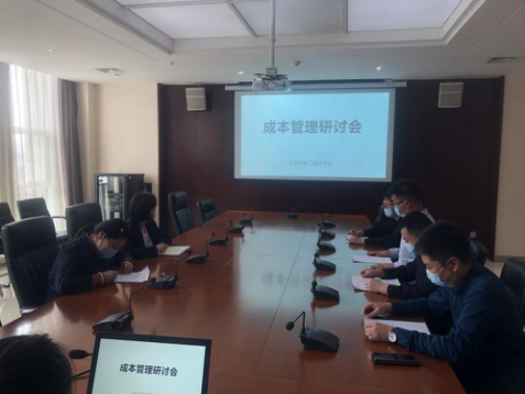 微信图片_20220323180211.png