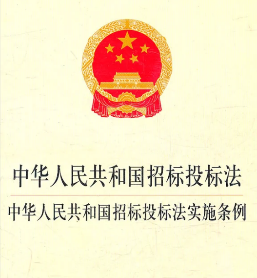 jing2.png