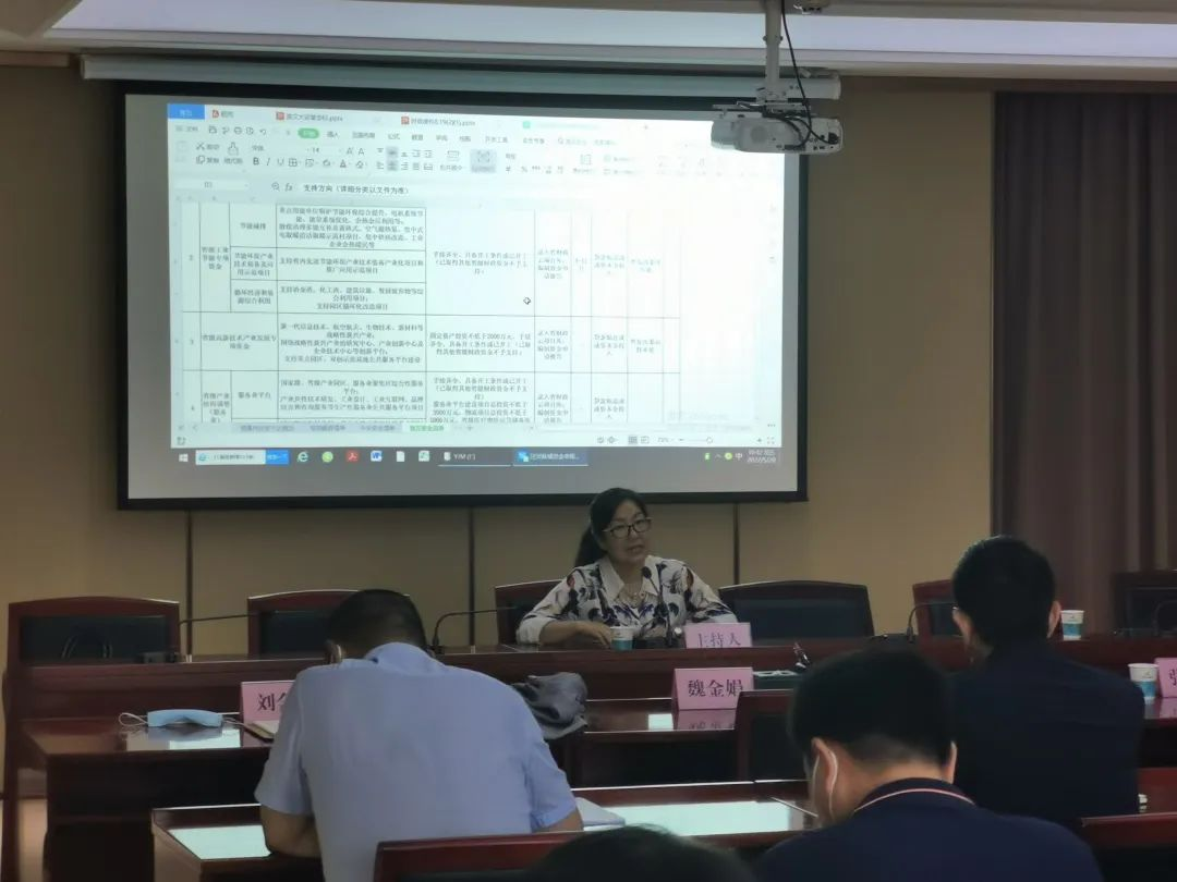 微信图片_20220531163404.png