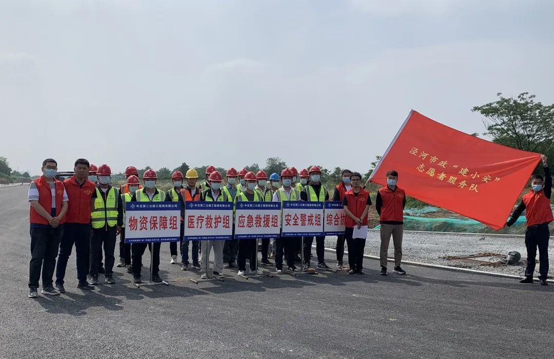 微信图片_20220531164831.png
