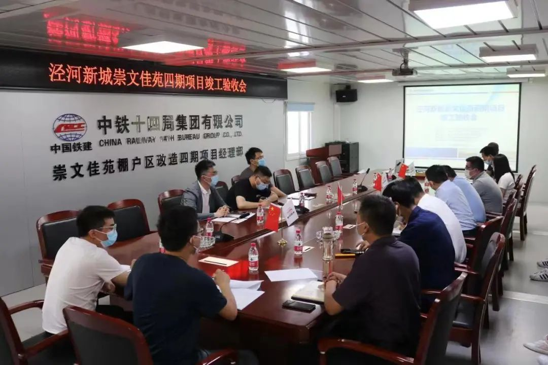 微信图片_20220602151921.png