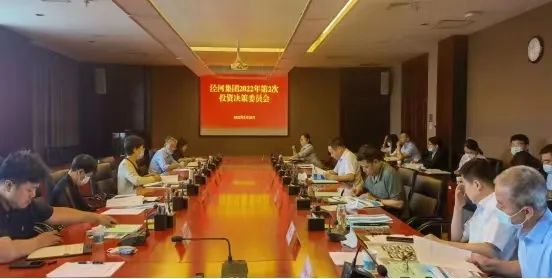 微信图片_20220606175159.jpg