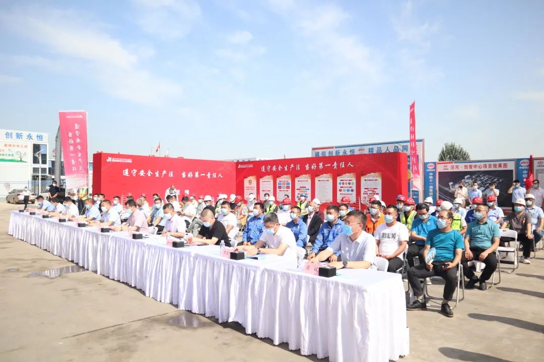 微信图片_20220607202943.jpg