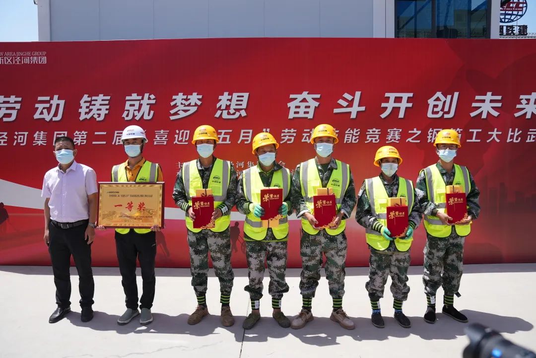 微信图片_20220607203505.jpg