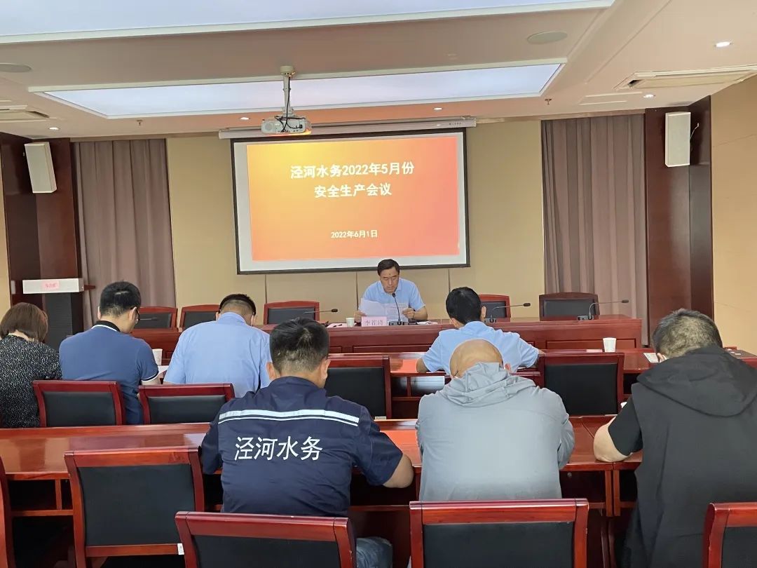 微信图片_20220607205424.jpg