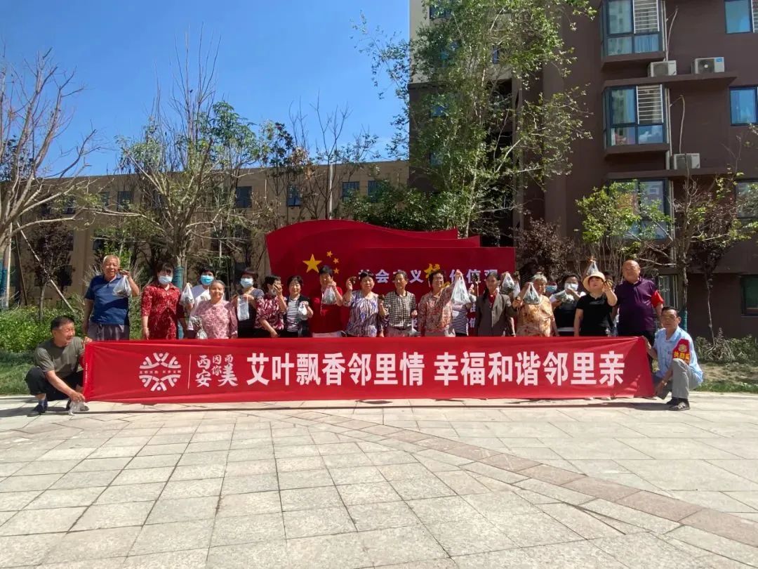 微信图片_20220607205828.jpg
