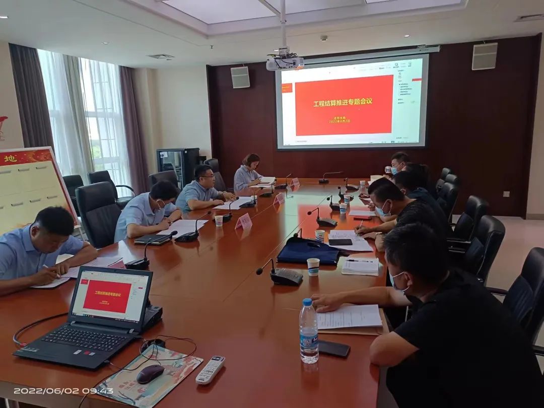 微信图片_20220607210040.jpg