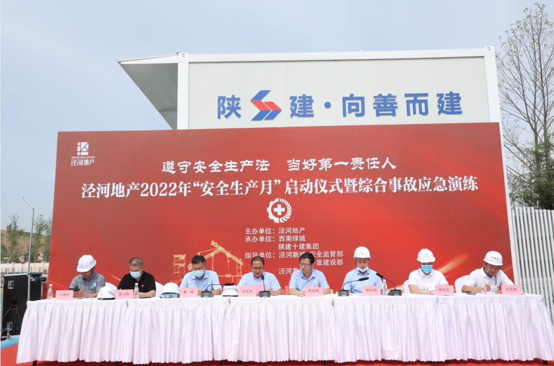 微信图片_20220608212122.png