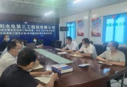 微信图片_20220609205442.jpg