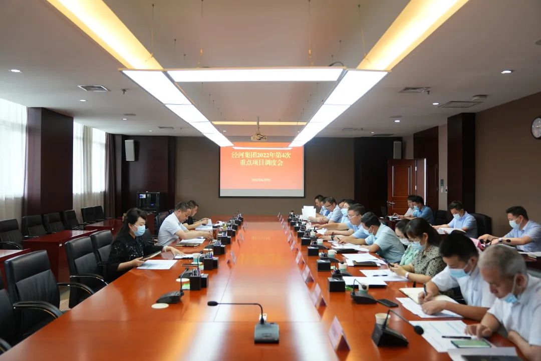 微信图片_20220610200630.jpg