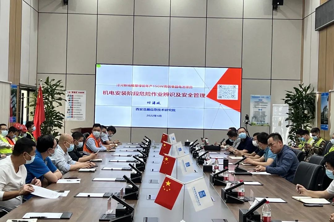 微信图片_20220613211817.jpg