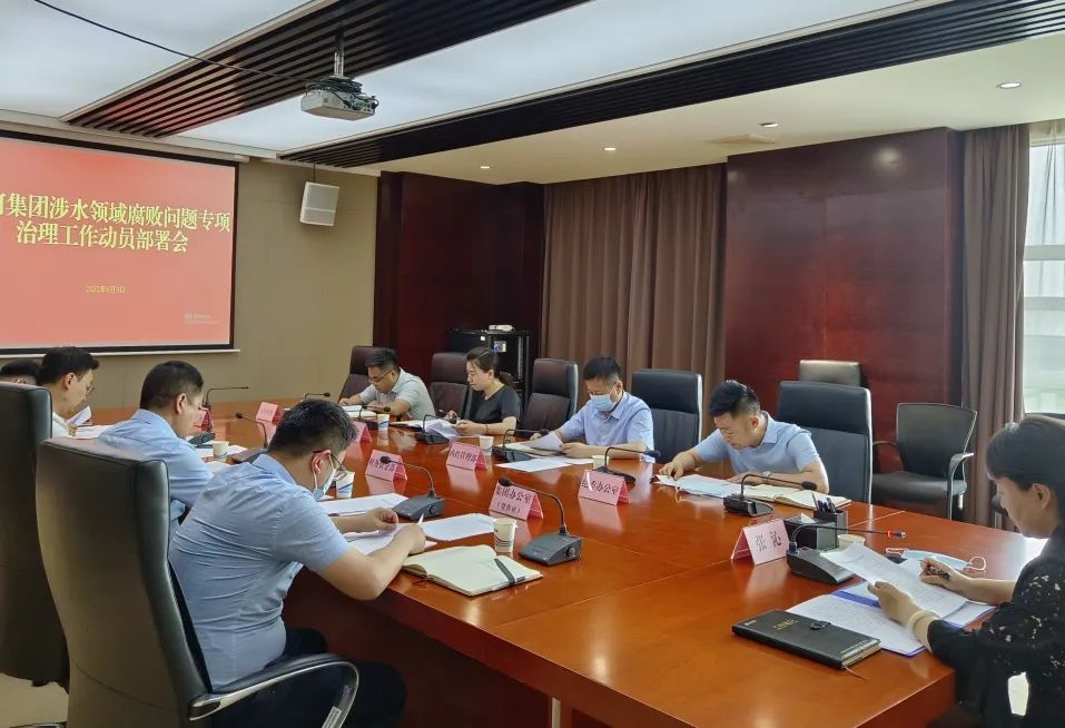微信图片_20220613212900.jpg
