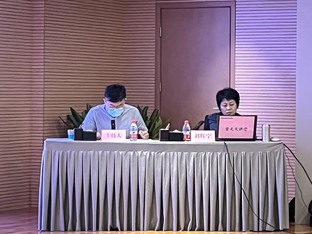 微信图片_20220613213232.jpg