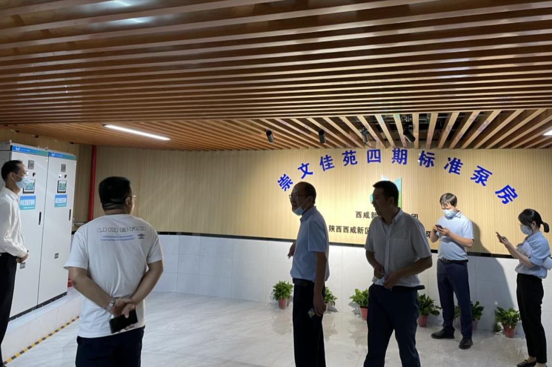 微信图片_20220615202439.png