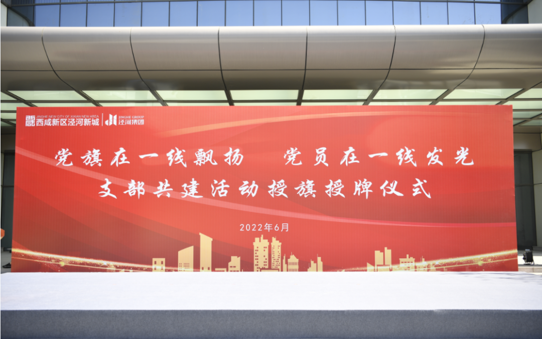 微信图片_20220617194157.png