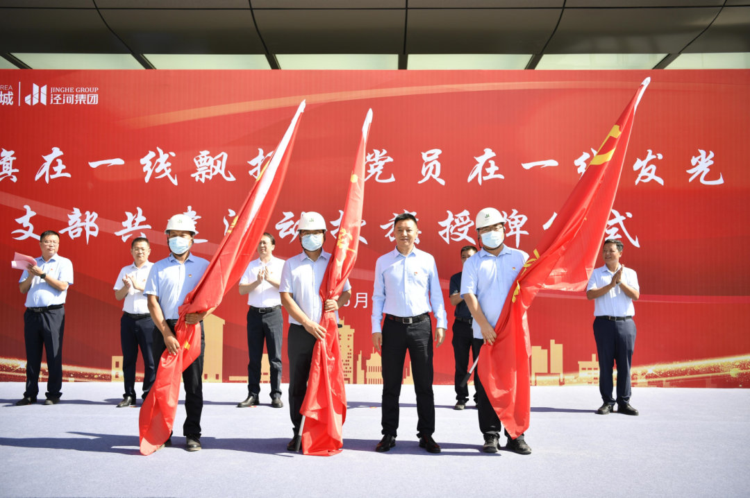 微信图片_20220617194446.png
