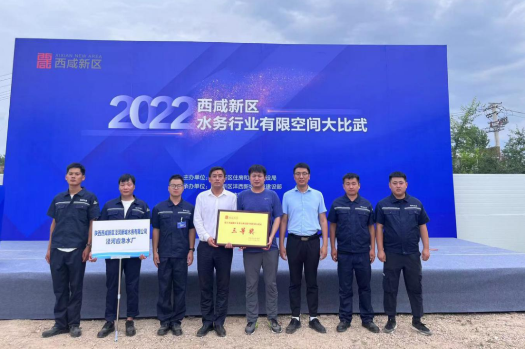 微信图片_20220617200827.png