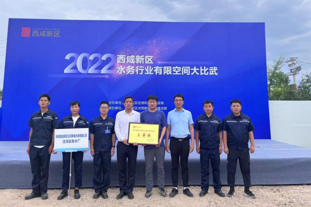 微信图片_20220621210812.png