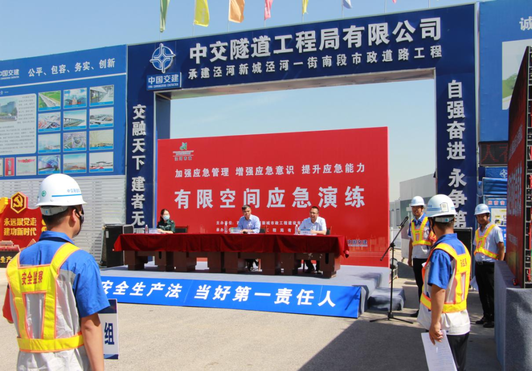 微信图片_20220621213617.png