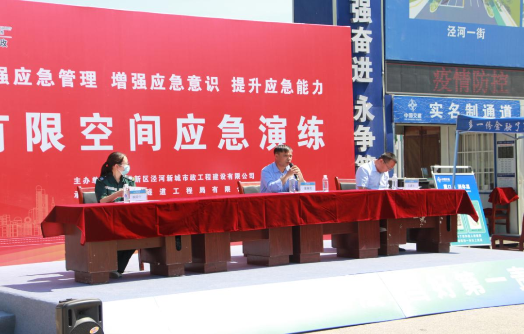 微信图片_20220621213637.png