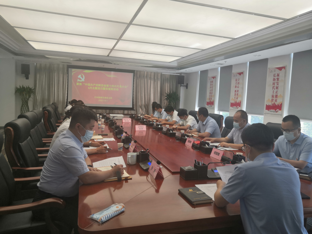 微信图片_20220621214011.png