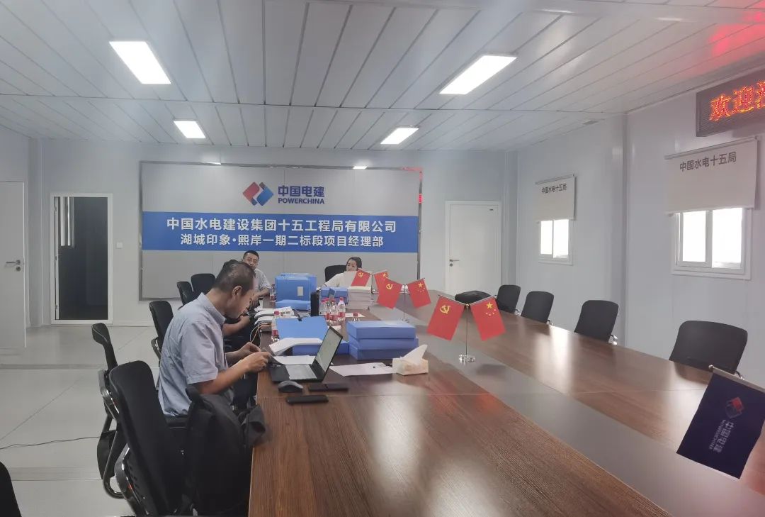 微信图片_20220622201950.jpg