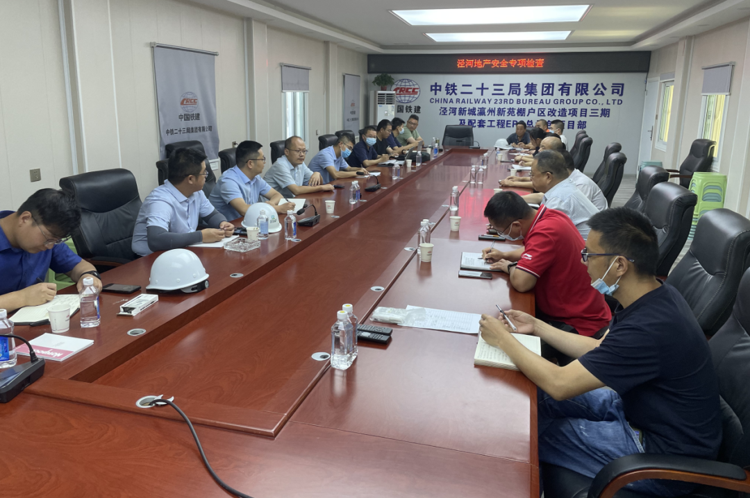 微信图片_20220623203552.png