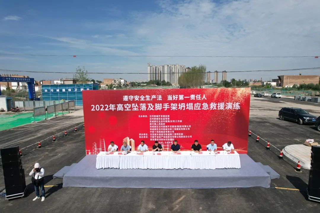 微信图片_20220623204804.jpg