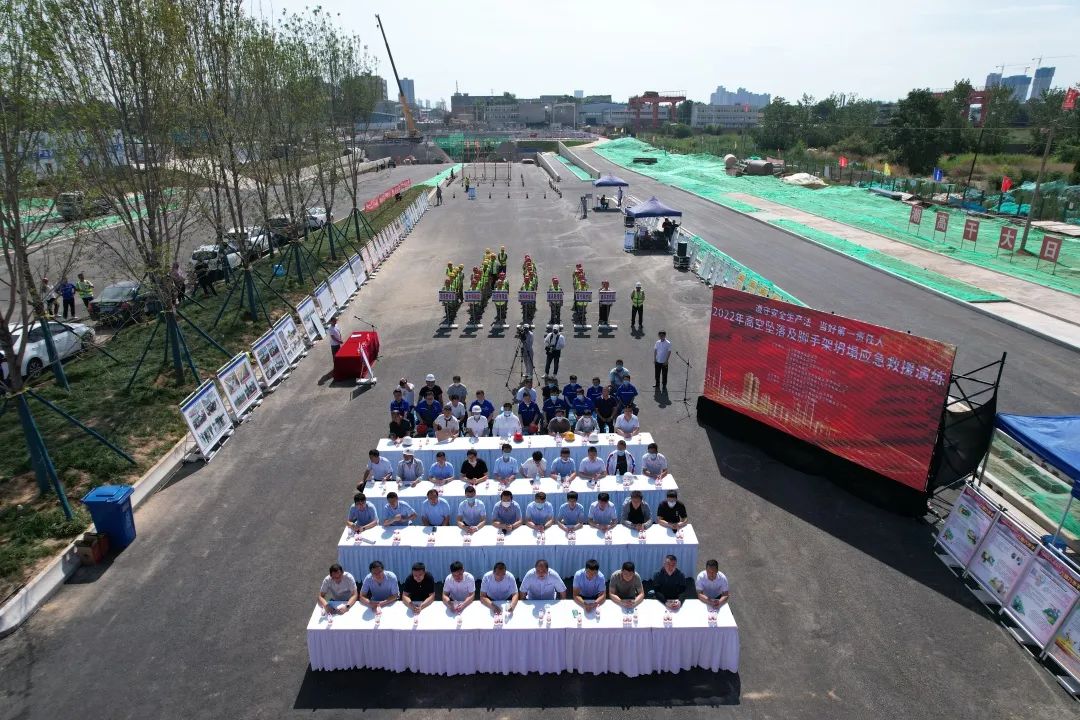 微信图片_20220623204813.jpg