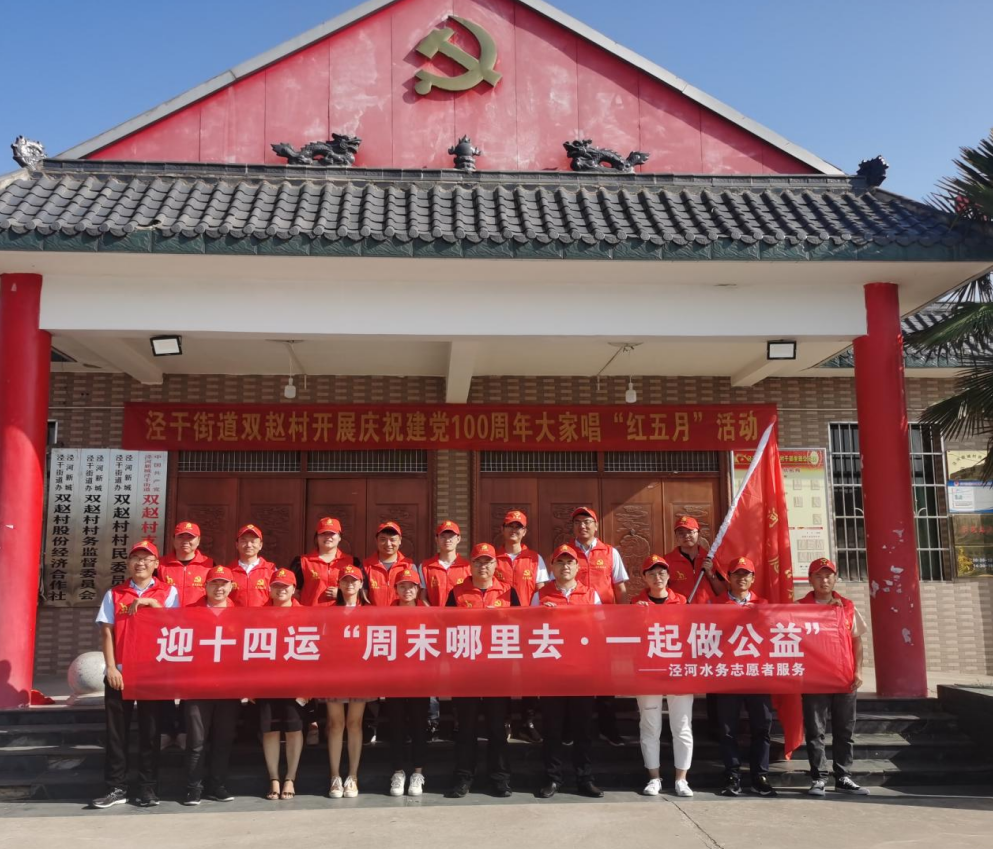微信图片_20220623205113.png