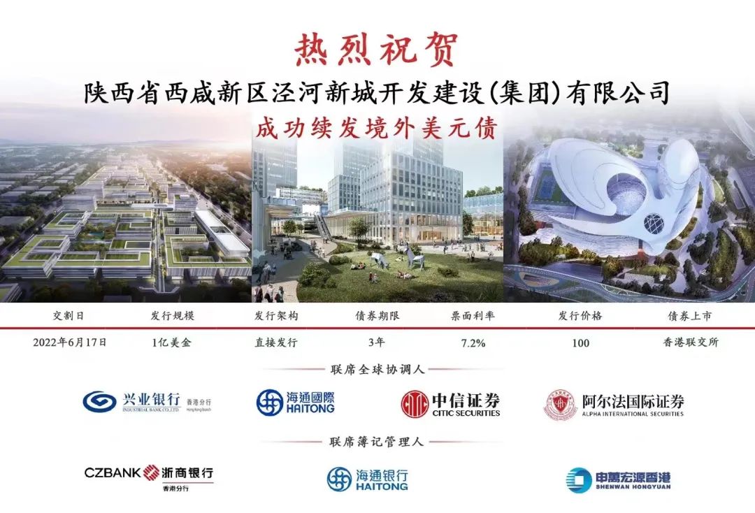 微信图片_20220624222252.jpg