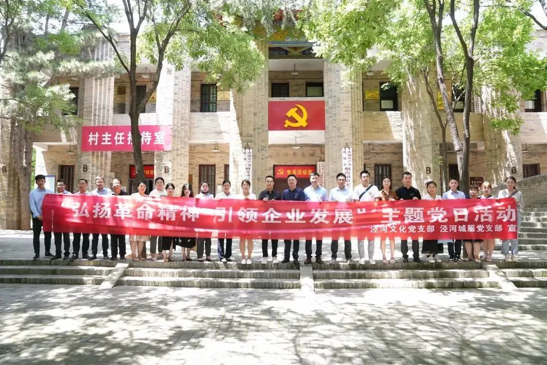 微信图片_20220624223559.jpg