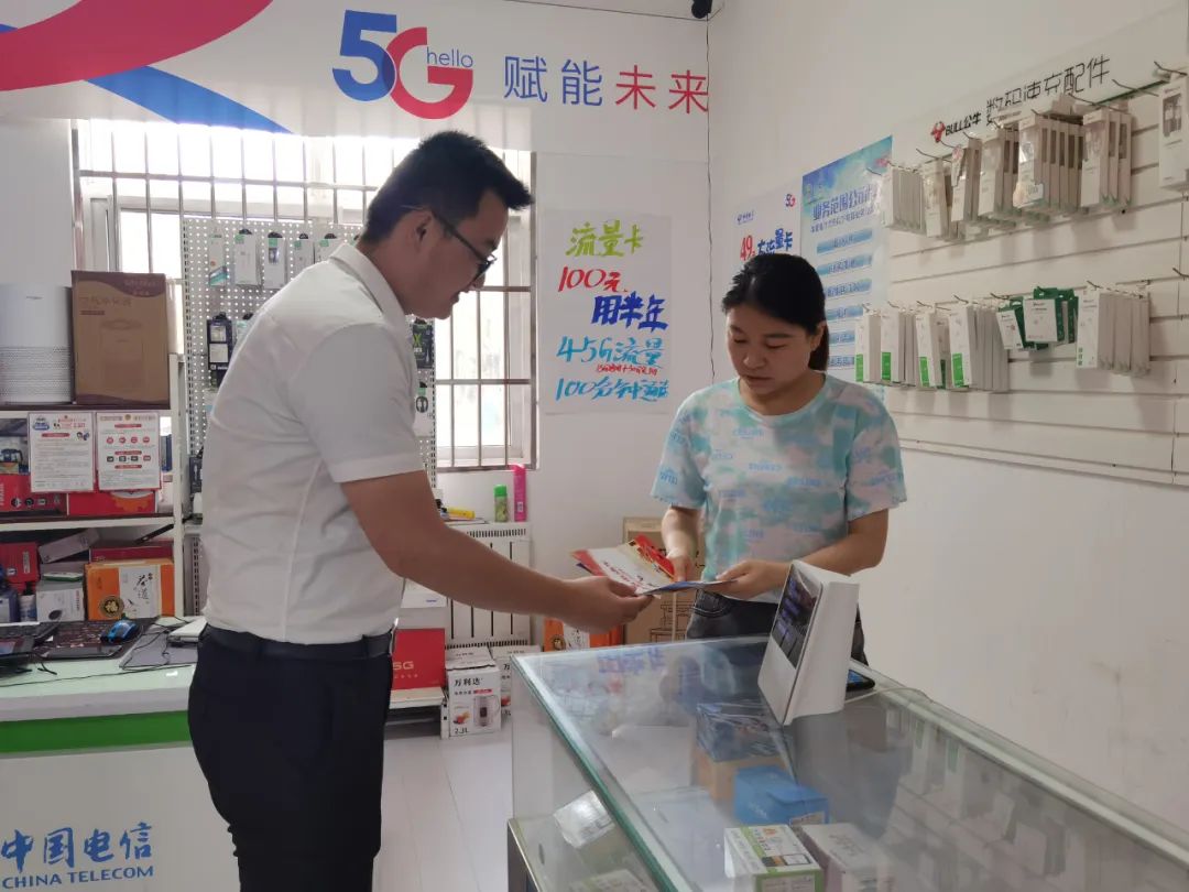 微信图片_20220628231103.jpg