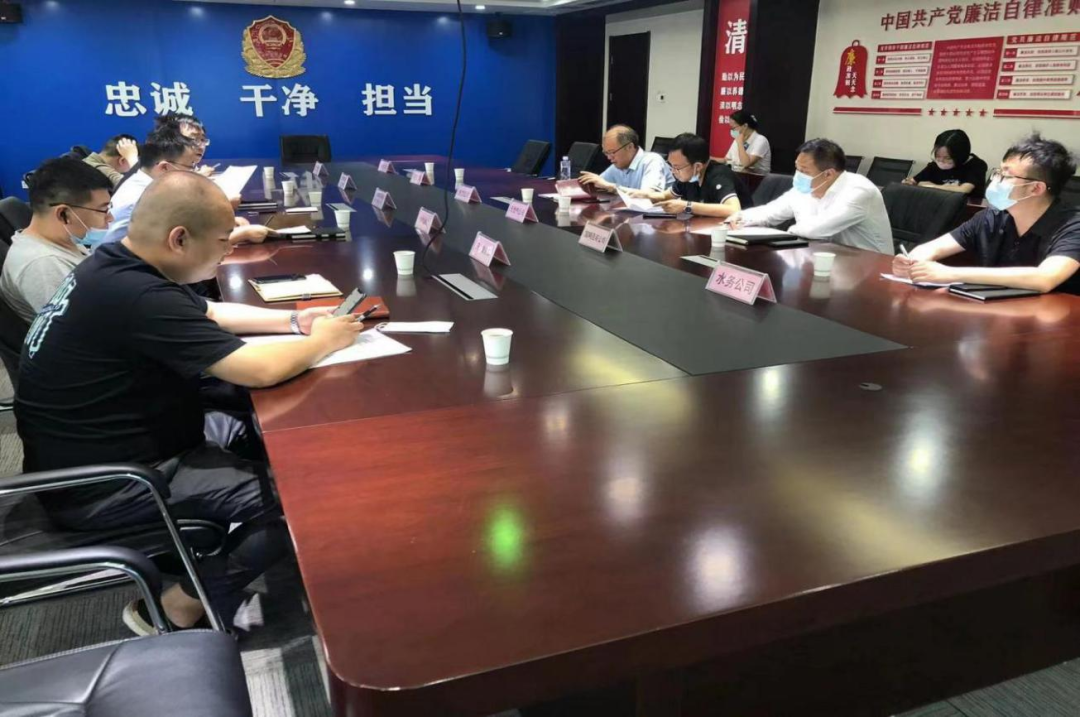 微信图片_20220628232904.png