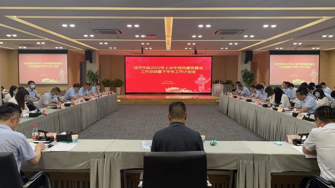 微信图片_20220629232144.jpg