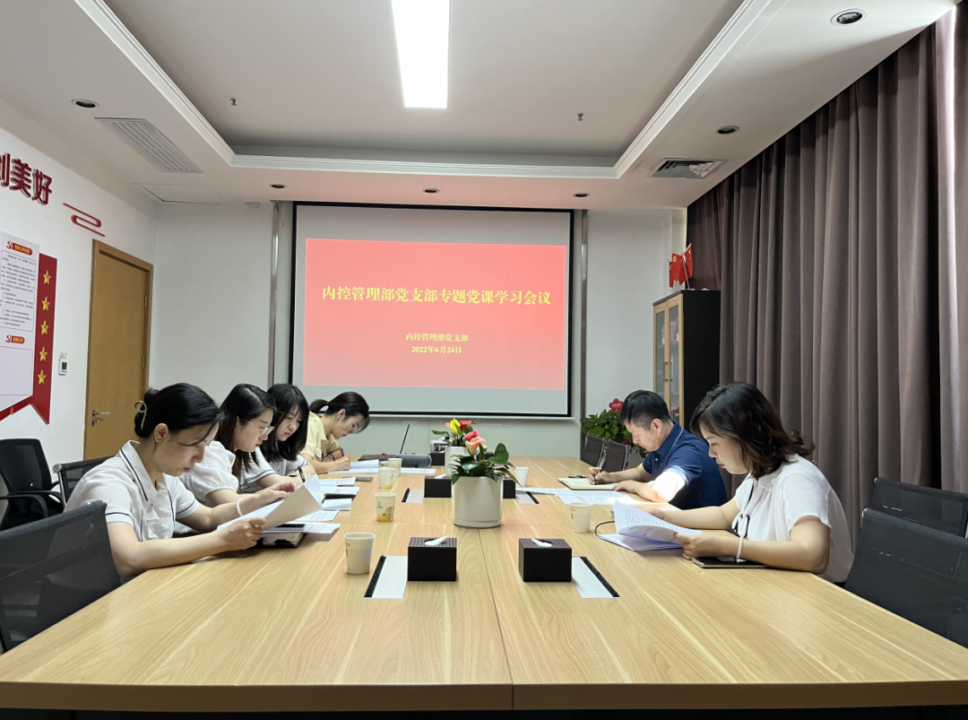 微信图片_20220629232558.png