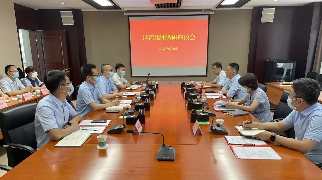 微信图片_20220701234229.jpg
