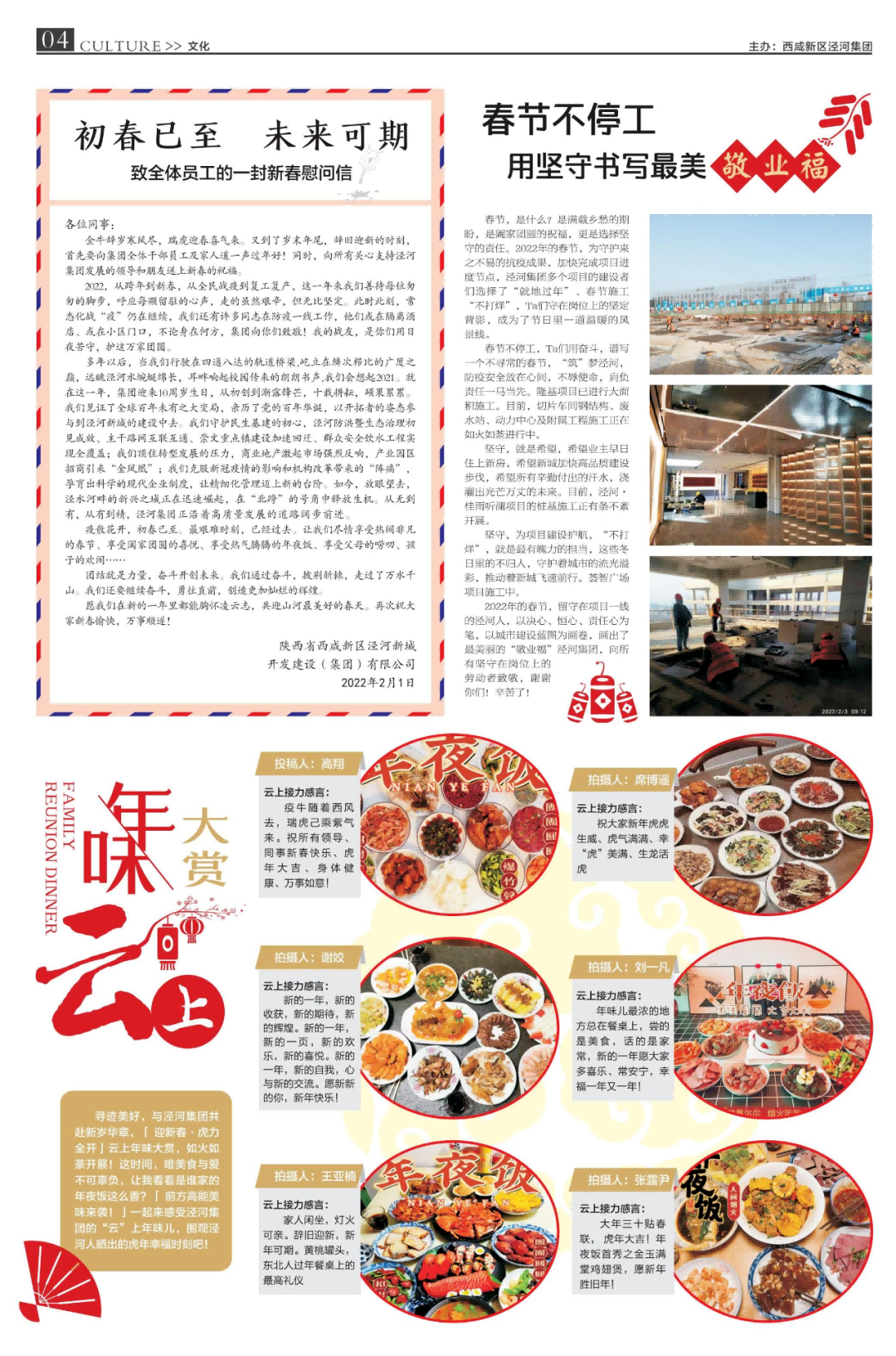 4(1).png