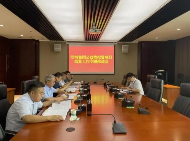 截图20220809202720.png