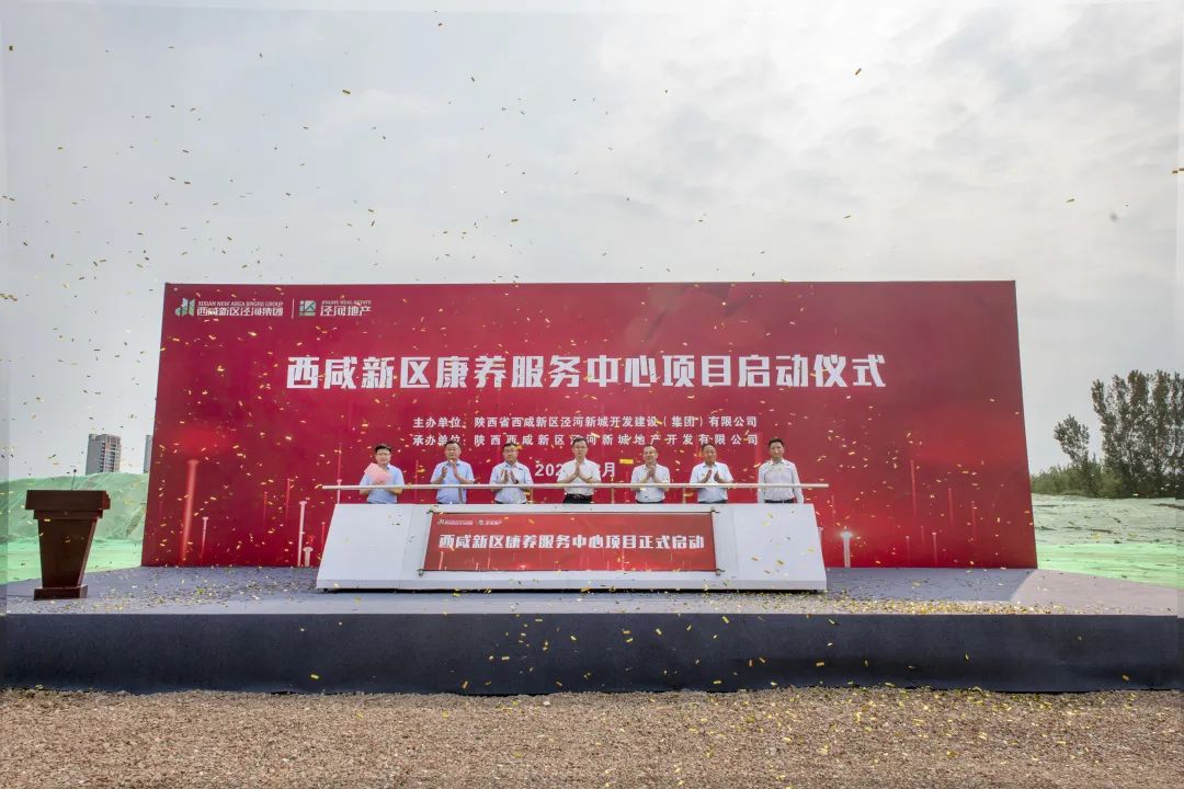 微信图片_20220825183404.jpg