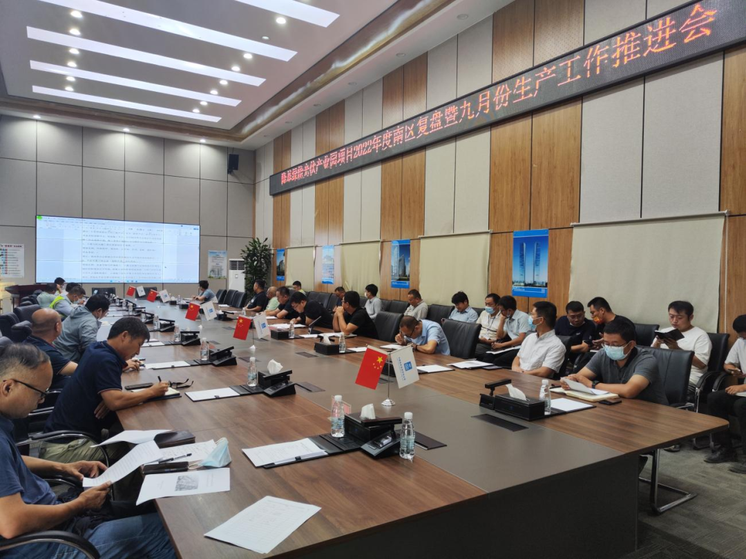 微信图片_20220920172939.png