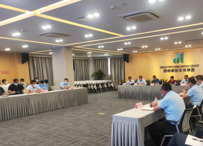 微信图片_20220920180002.png