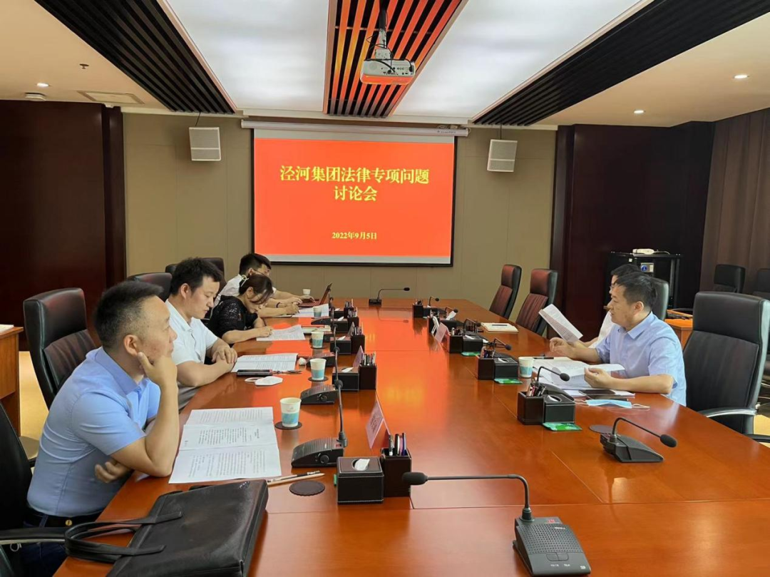 微信图片_20220920180656.png