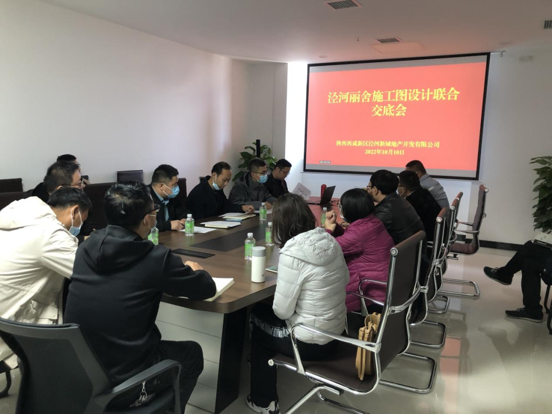 微信图片_20221016210546.png